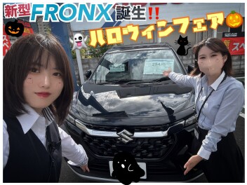 フロンクス登場！ハロウィンフェア☆彡