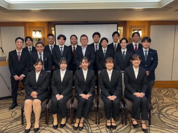 ☆☆2027年入社内定式☆☆