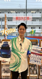 新人スタッフ紹介＆愛車無料点検のご案内！