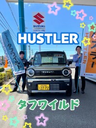 ハスラータフワイルド試乗車ご用意しました！！