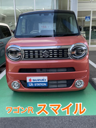 〇特選中古車のご案内〇