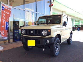 ジムニーご納車おめでとうございます♪