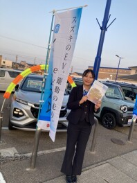 e ビターラ発売されました(^^)/