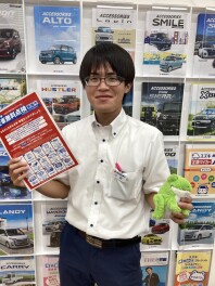 BINGO始まりました！