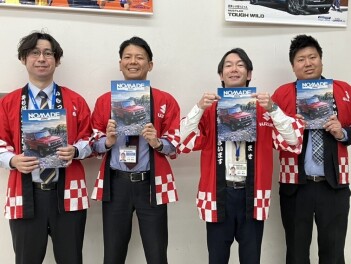 ジムニーノマド受注再開について