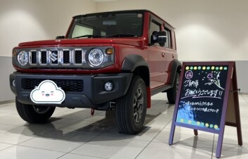 ジムニーノマド納車しました！