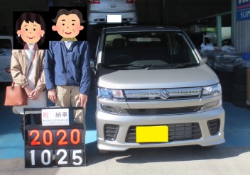 ☆ワゴンR☆ご納車ありがとうございました！