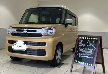 スペーシア納車しました！