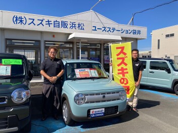 スズキの日　ご来店ありがとうございました