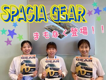 新しいギアがやってくる☆！！NEWギア大類店でご商談可能です！！先行注文受付中です！！