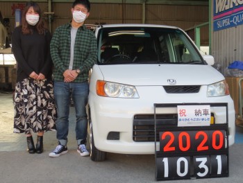中古車☆ﾗｲﾌﾀﾞﾝｸ☆ご納車ありがとうございました！
