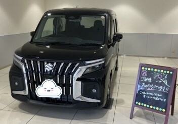 ソリオバンディット納車致しました！！