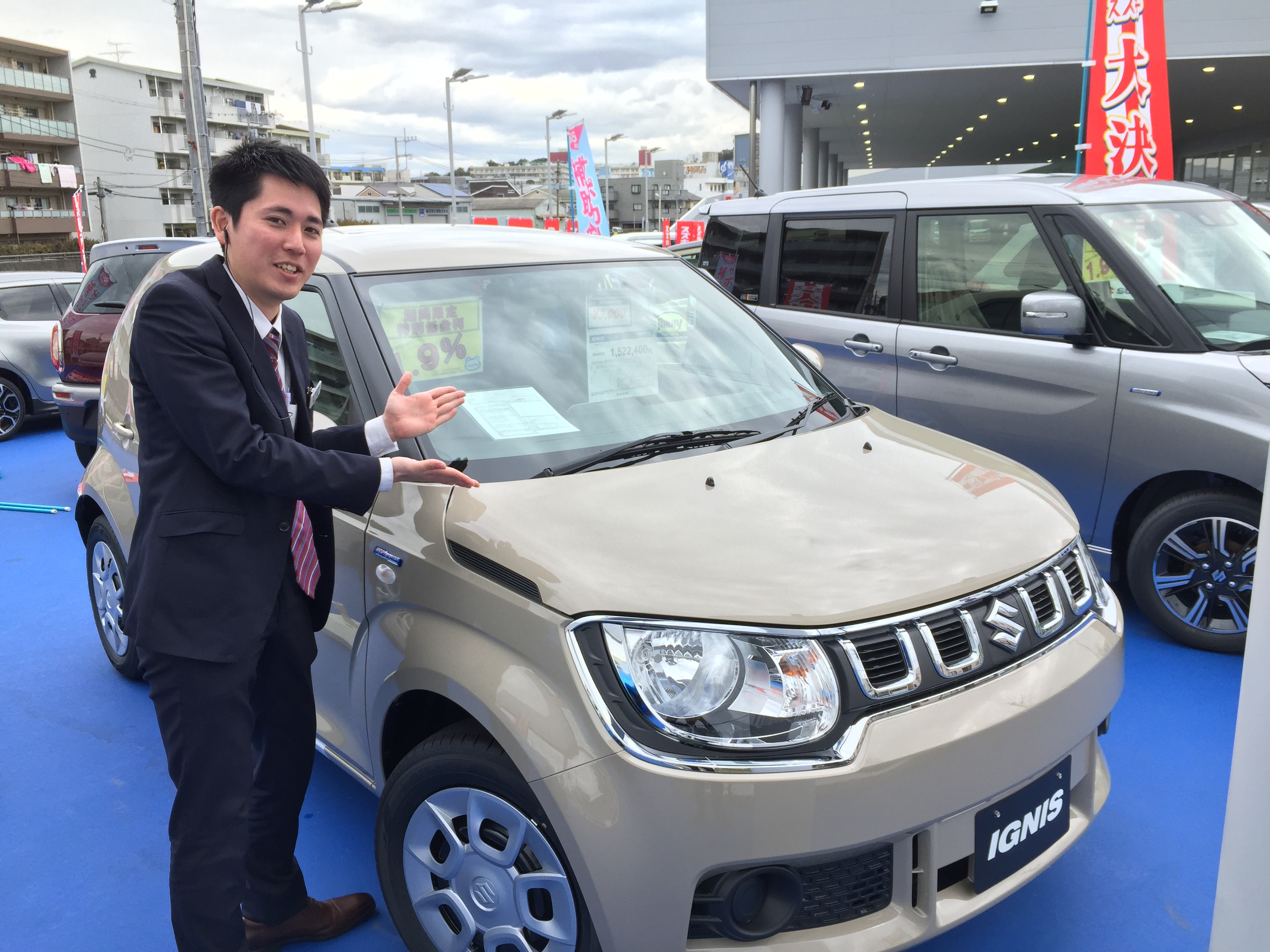 イグニスが新しくなりました スタッフによるクルマ紹介 お店ブログ 株式会社スズキ自販神奈川 スズキアリーナ北久里浜 U S Station横須賀