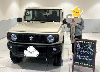 ジムニーご納車させていただきました！！