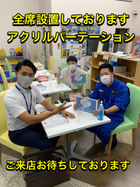 今週末から８月です！！