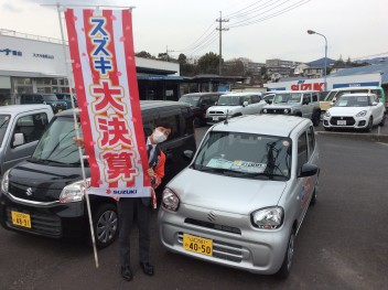 新しく徳山店に来ました。小阪です！！！