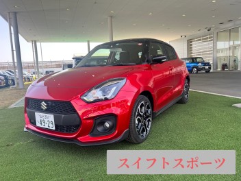 営業開始しました★★試乗車ございます♥♥