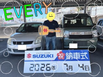 カッコ良さ増し増しのエブリイ納車しました☆