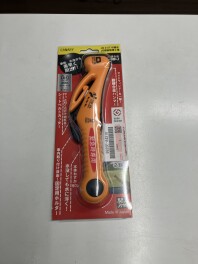 いよいよ春のドライブシーズンですね。