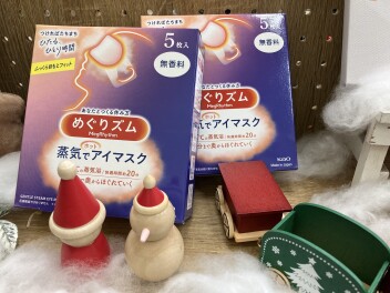 今週末は証券診断フェア