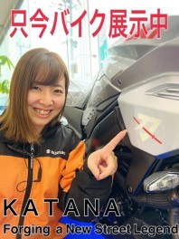 なかなか見る機会がないバイクの展示車がありますよ。