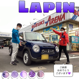 ラパンLC御納車式です！！