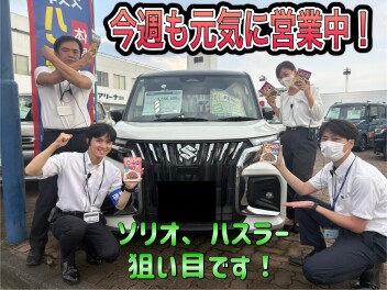 もうすぐ７月！！
