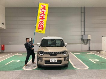 スズキの日開催します！！