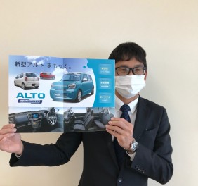 新型アルト！