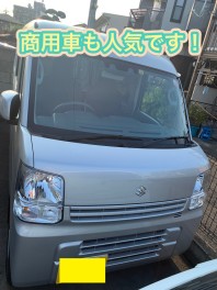 商用車を日常的に使う方法を紹介します