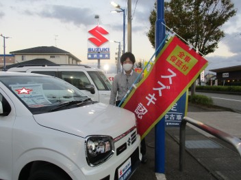 今が買い時！即納中古車！