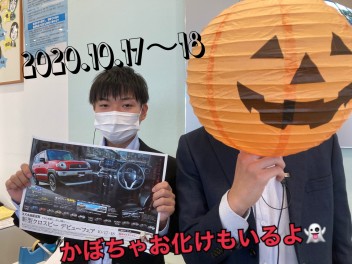 今週末は展示会！！新車も中古車も勢ぞろい( *´艸｀)