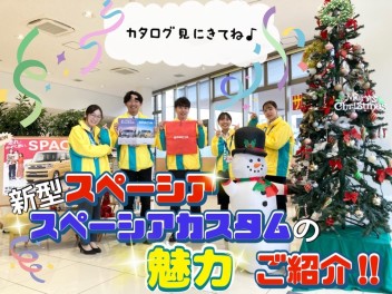 ★新型スペーシア＆スペーシアカスタム徹底解説★デザイン編！！