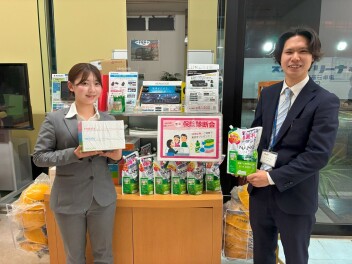 保険診断会開催中！！