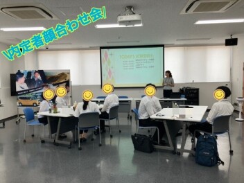 内定者顔合わせ会をしました！
