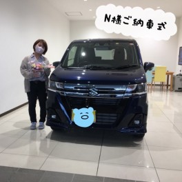 ワゴンRご納車です☺