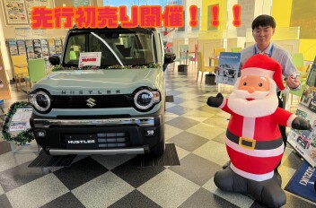 先行初売り開幕～～～！！！