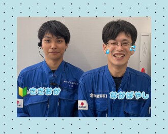 スタッフのご紹介♪♪出会いと別れ