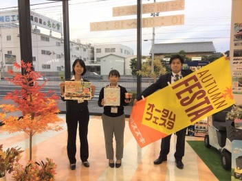 11/6～15までオータムフェスタ開催します！