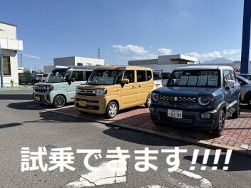 ☆　残り３日!　☆