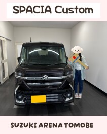 ご納車ありがとうございました(^O^)