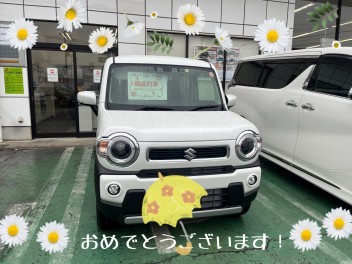 Ｔ様、ハスラーのご納車おめでとうございます！