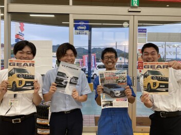 ☆フロンクス＆ギア☆先行予約受付中！