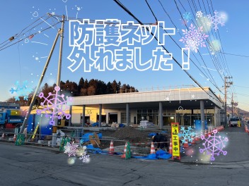 新店舗工事の様子　謎のベールが今！