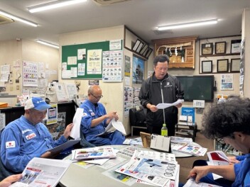 タイヤ勉強会