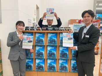 新型！クロスビー！