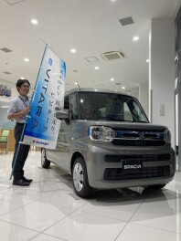 ◆ｅビターラご商談できます◆