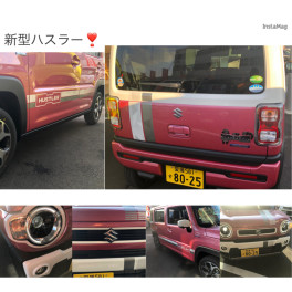新型ハスラードレスアップ完了☆