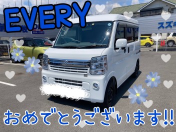 エブリイご納車です！！