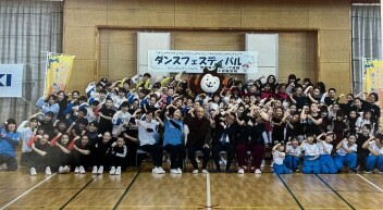 宮崎ダンスフェスティバルのご報告！